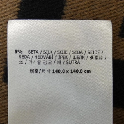 FENDI FF Poncho FXX636 A3Q1 Cape 633682