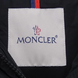 Áo khoác lông vũ MONCLER 638956