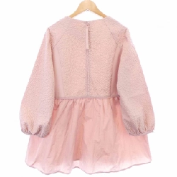 SUPER BEAUTY - Hàng hiệu Authentic 810622