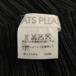 Pleats Please PLEATS PLEASE PP91-JG123 Váy 647537