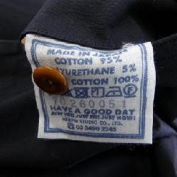 Quần 45 RPM - Hàng hiệu Authentic 816925