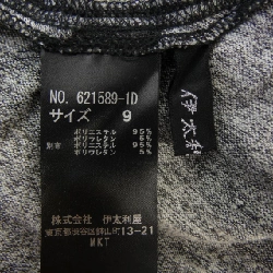 Áo GKITALIYA 628740