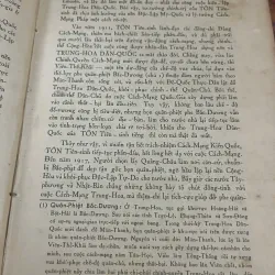 Nga-Xô tại Trung-Quốc – Tưởng Giới Thạch 926631