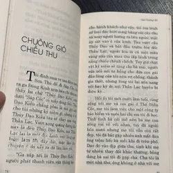 Cao lương đỏ 695436