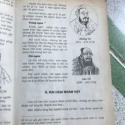 Combo 3 cuống 100k 1031129