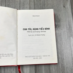 Mao mao cha tôi, đặng tiểu bình. 6a3 544989