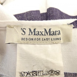 Áo sơ mi 'S Max Mara 919105126 - Hàng hiệu Chính hãng 814447