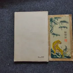 Nghiên cứu về Goeth 748557