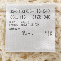 【Mã giảm giá】Áo cardigan Theory luxe 638502