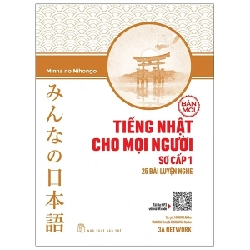 Tiếng Nhật Cho Mọi Người - Sơ Cấp 1 - 25 Bài Luyện Nghe - 3A Network, Minna no Nihongo 286401