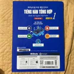 Tiếng Hàn Tổng Hợp Dành Cho Người Việt Nam sơ cấp 1 - Sách Bài Tập 799455