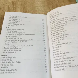 Lê Trí Viễn – Một đời dạy văn, viết văn Toàn tập ( T5,6) 989630