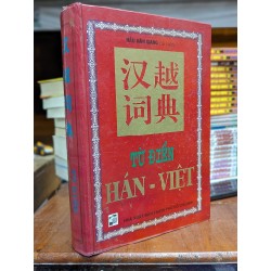 TỪ ĐIỂN HÁN VIỆT - HẦU HÀN GIANG