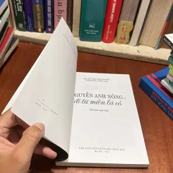 II Tiểu Luận, Phê Bình: Nguyễn Anh Đông _ Đi Từ Miền Lá Cỏ - TS. Đỗ Thị Thu Huyền - 2013 786222