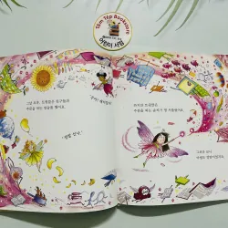 Set truyện  바나나 세계 장착  784656