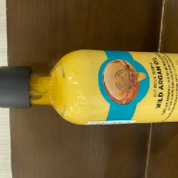 Lotion dưỡng da Argan Oil The Bodyshop