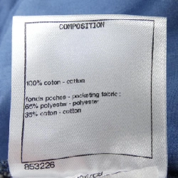 Chanel CHANEL P73731V65335 Jeans - Hàng hiệu Authentic 814697