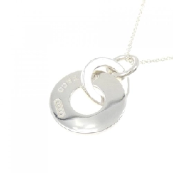 Tiffany 1837 Interlocking Drop Necklace - Hàng hiệu Authentic 839466