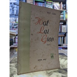 Hạt lại gieo - Huy Cận 49893