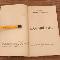 Tác phẩm VH cổ điển Trung Quốc: VẠN HUÊ LẦU DIỄN NGHĨA (trọn bộ 1 cuốn) 731857