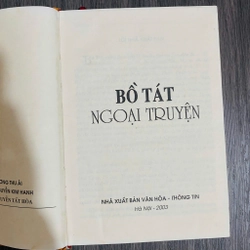 Bồ Tát Ngoại Truyện#HATRA 549297