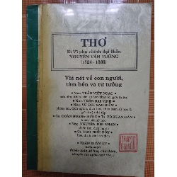 Photo Thơ Kỳ Vĩ đại thần Nguyễn Văn Tường N19 - 558 trang LỊCH SỬ - CHÍNH TRỊ - TRIẾT HỌC ANTQ2012-214 Blogmeo040226