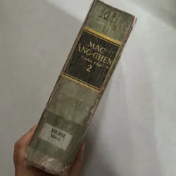 Mác Ăng-ghen 2 - 1983s 734420