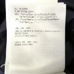 MONCLER NESEA Áo khoác lông - Hàng hiệu Chính hãng 819338