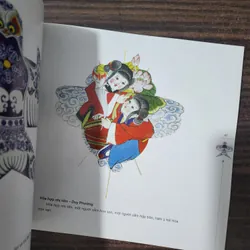 Diều Trung quốc | tôn bỉnh sơn | in màu 737701