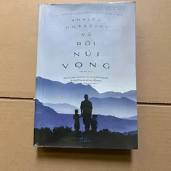 Và rồi núi vọng