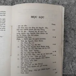 Trạng trình Nguyễn Bỉnh Khiêm  1022826