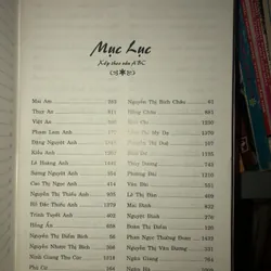 Nữ sĩ Việt Nam - Tiểu sử và giai thoại cổ, cận, hiện đại - Như Hiên - Nguyễn Ngọc Hiền 728265