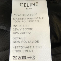 Áo khoác CELINE - Hàng hiệu Chính hãng 896174