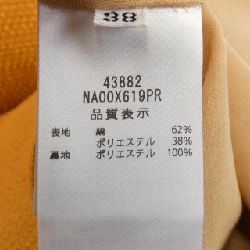 FOXEY NEW YORK YVETTE 43882 Đầm - Hàng hiệu Chính hãng 809562