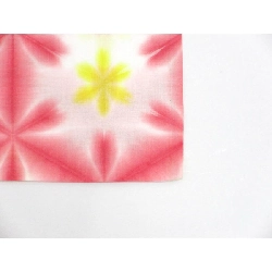 Yukata nữ Arimatsu Narumi Shibori - Hàng hiệu Authentic 876207