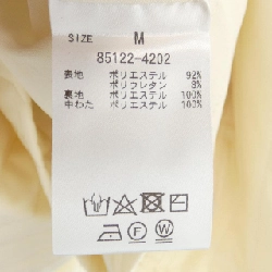 【Mã giảm giá】MANOF Áo 637955