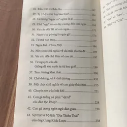 Từ thập nhị chi đến 12 con giáp, bản đặc biệt, có chữ ký An Chi 674661