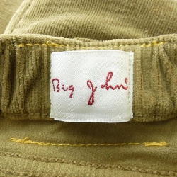 QUẦN BIG JOHN - Hàng hiệu Authentic 896207