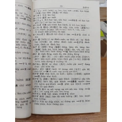 Tiểu từ điển Nhật - Việt 549378