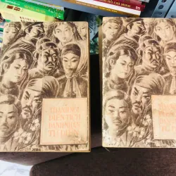 Thành Ngữ Điển Tích Danh Nhân Từ Điển I và II - Trịnh Vân Thanh - Từ điển / Tra cứu