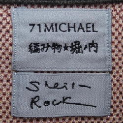 MICHAEL 71 MICHAEL Áo len - Hàng hiệu Chính hãng 898306