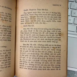 CỬA KHỔNG - KIM ĐỊNH 708185