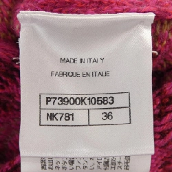 【Mã giảm giá】Áo cardigan dài CHANEL 641253