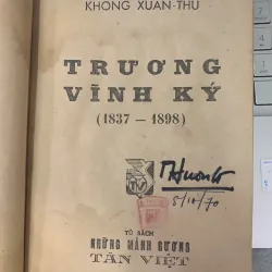 TRƯƠNG VĨNH KÝ (1837 - 1898) - KHỔNG XUÂN THU 716209