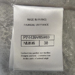 CHANEL P74439V65983 Áo khoác không cổ - Hàng hiệu Authentic 815234