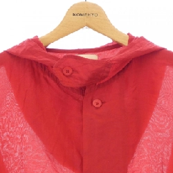 Áo sơ mi meyame - Hàng hiệu Authentic 809625