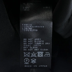 【Khuyến mãi】L'ESSAGE Áo vest 645194