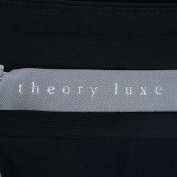 Theory luxe ワンピース - Hàng hiệu Authentic 809182