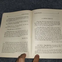 CỔ HỌC TINH HOA 957851