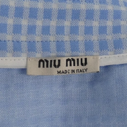 Miu Miu MIU MIU Váy - Hàng hiệu Chính hãng 652947